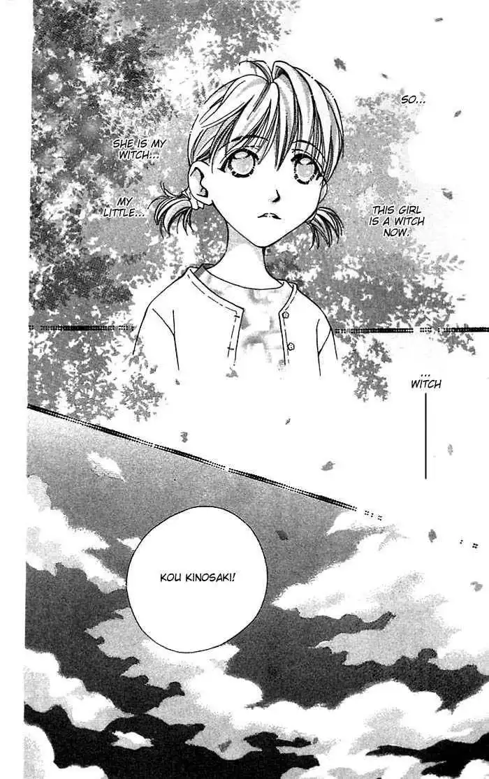 Cosmo na Bokura! Chapter 10 13